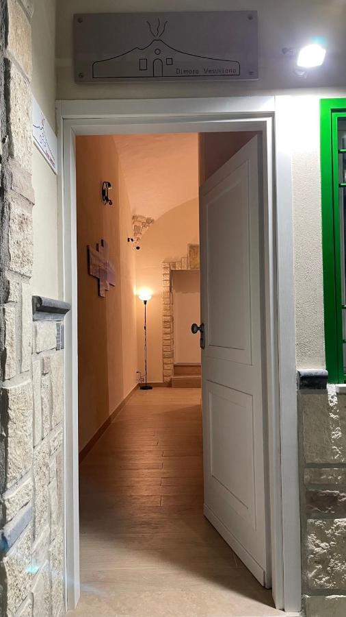 Hotel Dimora Vesuviana Ercolano Esterno foto