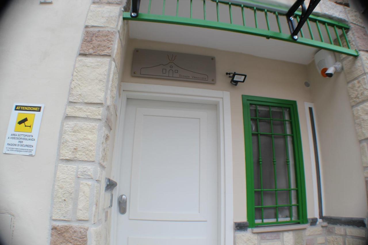 Hotel Dimora Vesuviana Ercolano Esterno foto